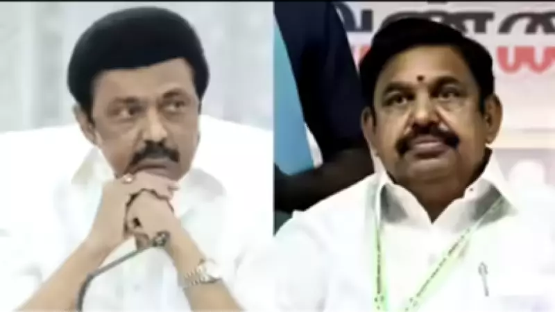 AIADMK Vows Probe into Viral Audio on Karunanidhi if Elected in Tamil Nadu