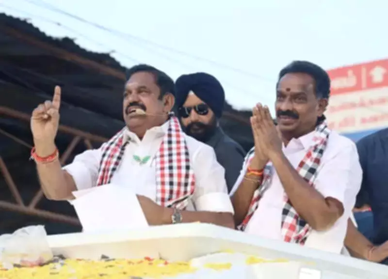 AIADMK's Palaniswami Accuses DMK of Defeating Women's Rights in Reservation Bill