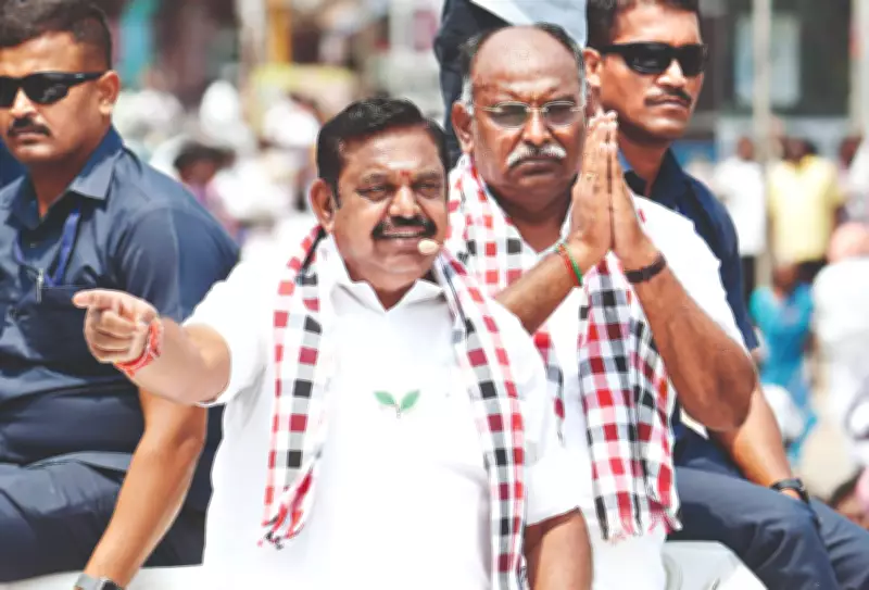AIADMK's Palaniswami Dismisses Vijay's TVK, Calls Tamil Nadu Election Bipolar Fight