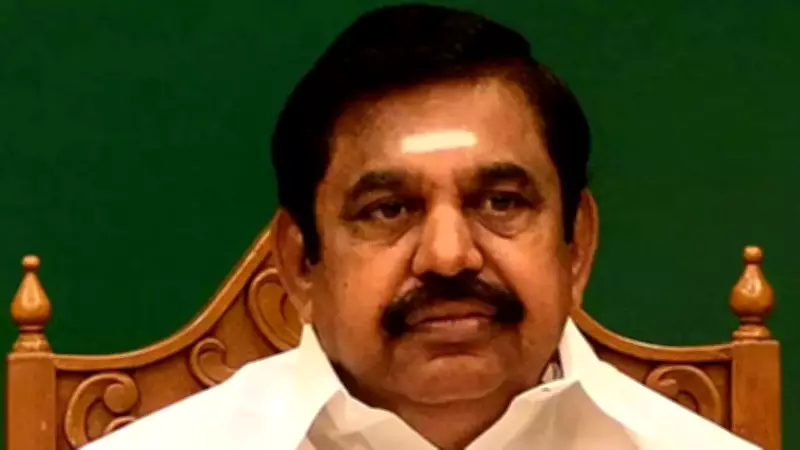 AIADMK's Palaniswami Dismisses Vijay's TVK, Calls Tamil Nadu Polls Bipolar Fight with DMK