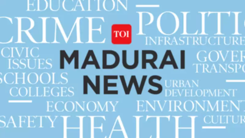 AIADMK's Udhayakumar Vows Modi-Led Madurai Metro Launch if EPS Returns as CM
