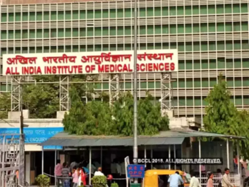 AIIMS NORCET 10 Admit Card 2026 Released Tomorrow: Download Steps, Exam Dates
