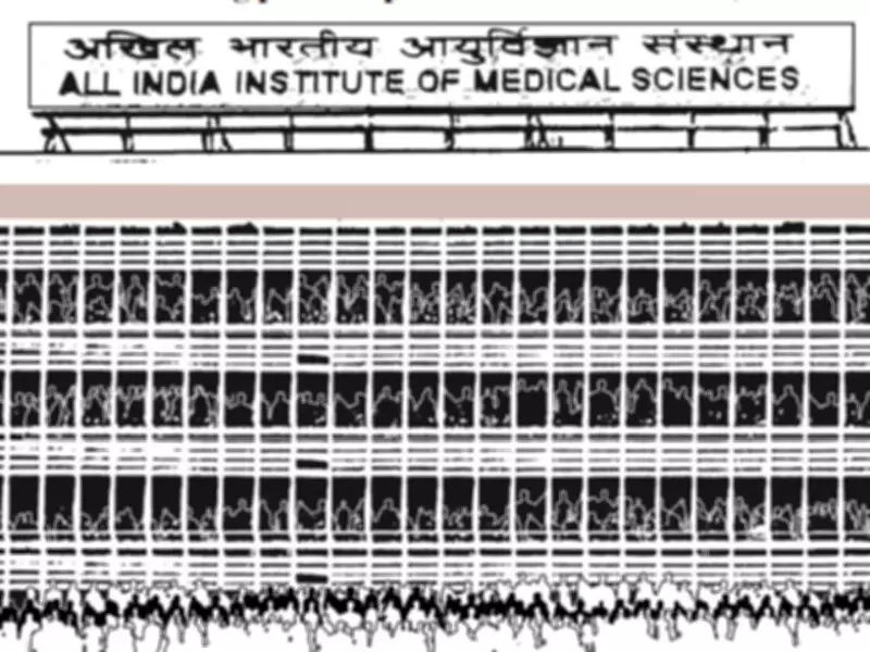 AIIMS NORCET 10 Preliminary Result 2026 Declared: Check Merit List, Cut-offs