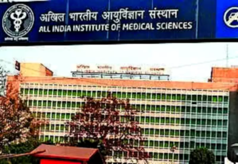 AIIMS to Launch Non-Invasive Focused Ultrasound Therapy for Parkinson's in India