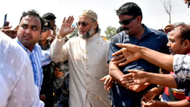 AIMIM Cuts Ties with AUJP After Sting Video Sparks Controversy in Bengal