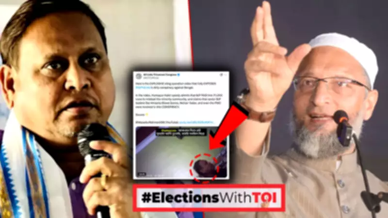AIMIM Severs Ties with Kabir's Party After Sting Video Sparks Political Turmoil