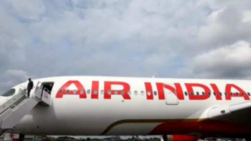 Air India Adjusts Fuel Surcharge as Energy Crisis Impacts Domestic Ticket Fares