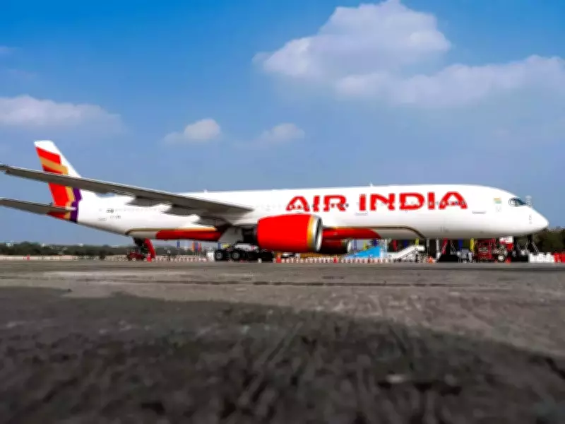 Air India Revises Fuel Surcharge Amid Global Oil Supply Tensions