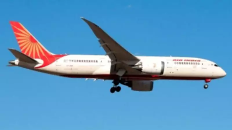Air India's First Refurbished Boeing 787-8 Lands at Delhi IGI Airport