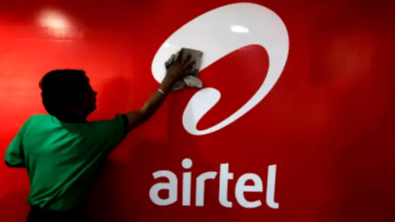 Airtel Africa's Mobile Money IPO Could Raise Up to $2 Billion