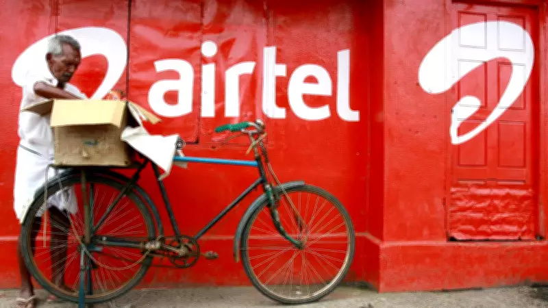 Airtel Surpasses 600 Million Users, Now World's Second Largest Telecom Operator