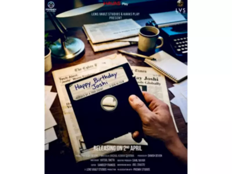 Ajay Devgn's Lens Vault Studios Launches AI Short Film 'Happy Birthday Joshi'