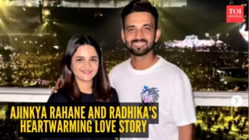 Ajinkya Rahane's Enduring Love Story: From Childhood Neighbors to Family of Four