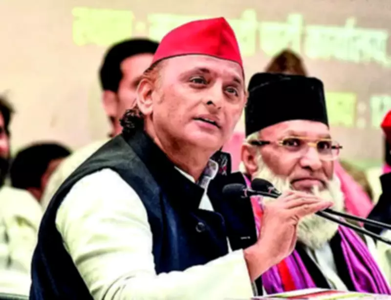 Akhilesh Yadav Accuses BJP of Fear Over PDA Backlash on Women's Reservation Bill