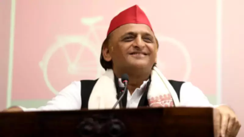 Akhilesh Yadav Accuses BJP of Spreading Lies Over Women's Reservation Bill