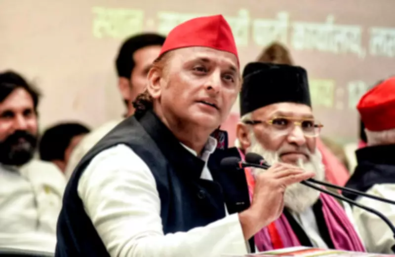 Akhilesh Yadav Accuses BJP of Using 'CMP Formula' to Divide Women for Electoral Gains