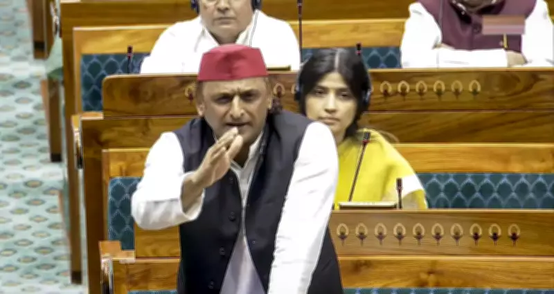 Akhilesh Yadav Accuses Modi Govt of Using Women's Bill to Hide Delimitation Agenda
