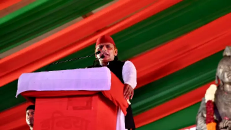 Akhilesh Yadav Alleges Election Commission Attempting to Influence Polls in Key States