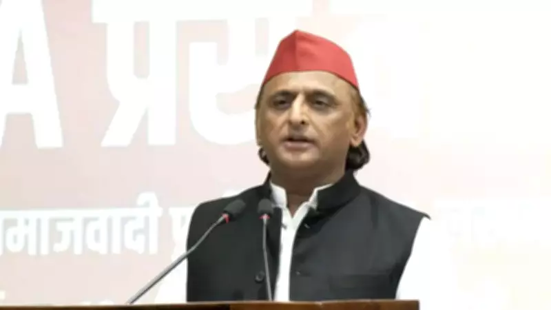 Akhilesh Yadav Criticizes BJP as Women's Quota Amendment Bill Stalls in Parliament