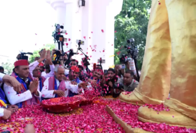 Akhilesh Yadav Honors Ambedkar, Links PDA to SP Ideology in Lucknow Tribute