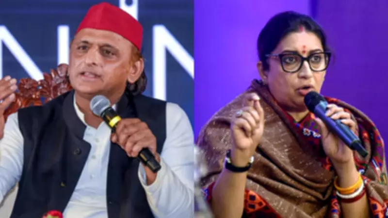 Akhilesh Yadav's 'Saas-Bahu' Remark Sparks Poetic Clash with Smriti Irani Over Women's Bill