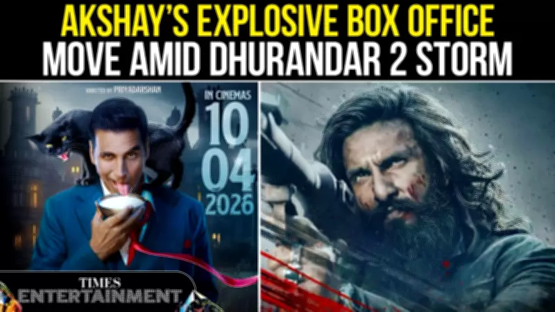 Akshay Kumar's Bhooth Bangla Shifts to Paid Previews Amid Dhurandhar 2 Box Office Storm