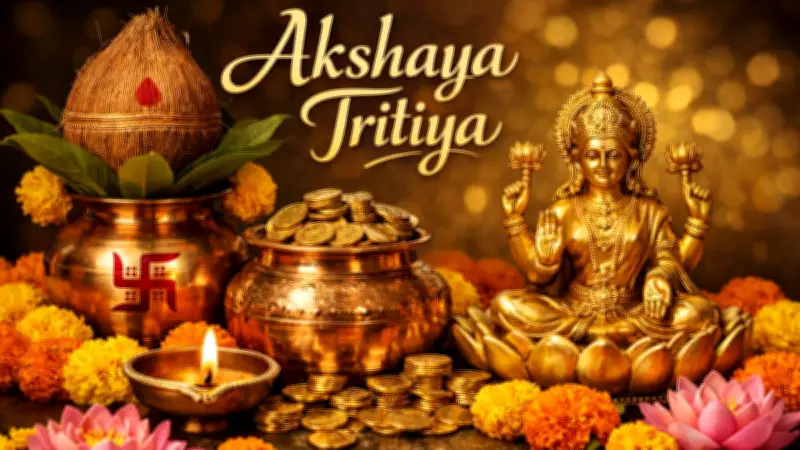 Akshay Tritiya 2026: Akshay Yog's Astrological Influence on All Zodiac Signs