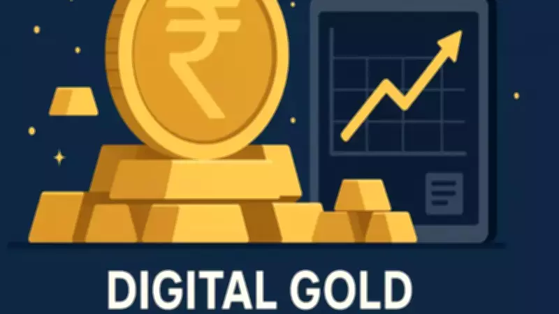 Akshaya Tritiya 2024: Digital Gold and ETFs Gain Traction as Investor Preferences Evolve