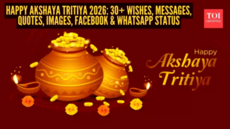 Akshaya Tritiya 2026: A Quiet Festival of New Beginnings and Simple Wishes
