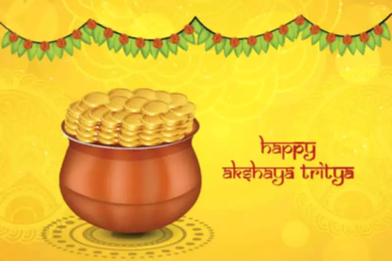 Akshaya Tritiya 2026: Auspicious Date, Rituals, and Essential Do's & Don'ts