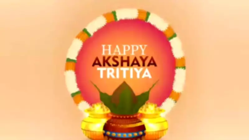 Akshaya Tritiya 2026: Date, Significance, and Abujh Muhurat Explained