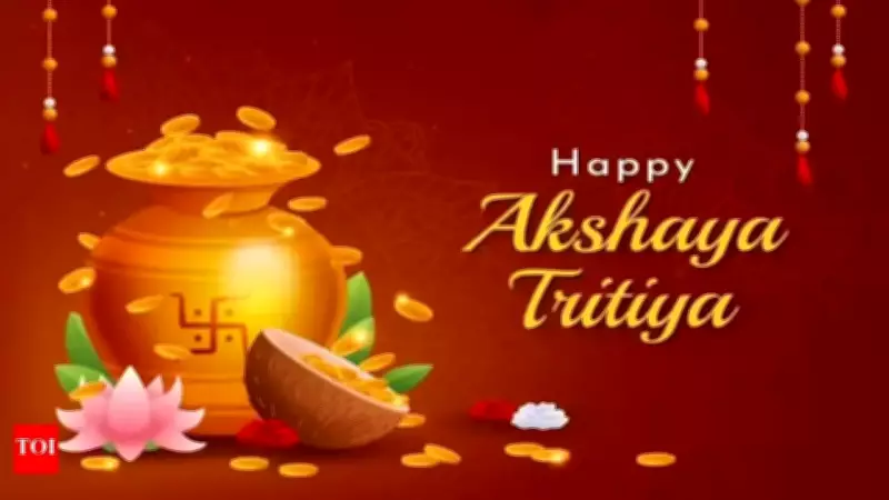 Akshaya Tritiya 2026: Date, Significance, and Auspicious Rituals