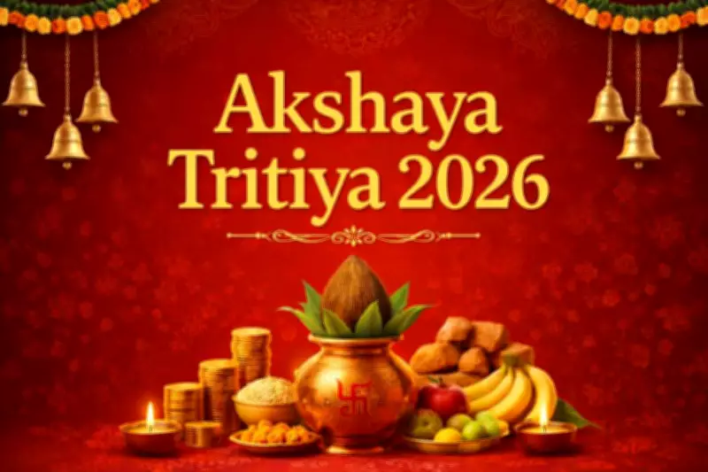 Akshaya Tritiya 2026: Essential Donations for Prosperity and Divine Blessings