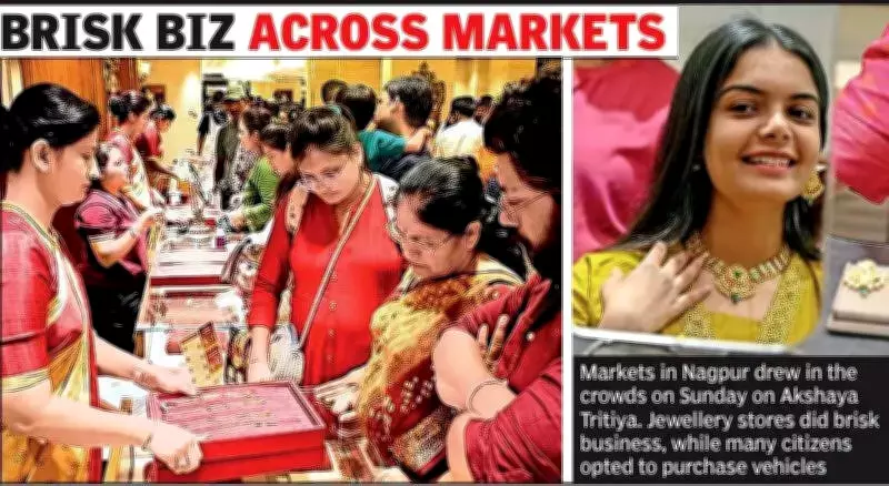Akshaya Tritiya Fuels Massive Shopping Spree in Nagpur, Gold Sales Soar