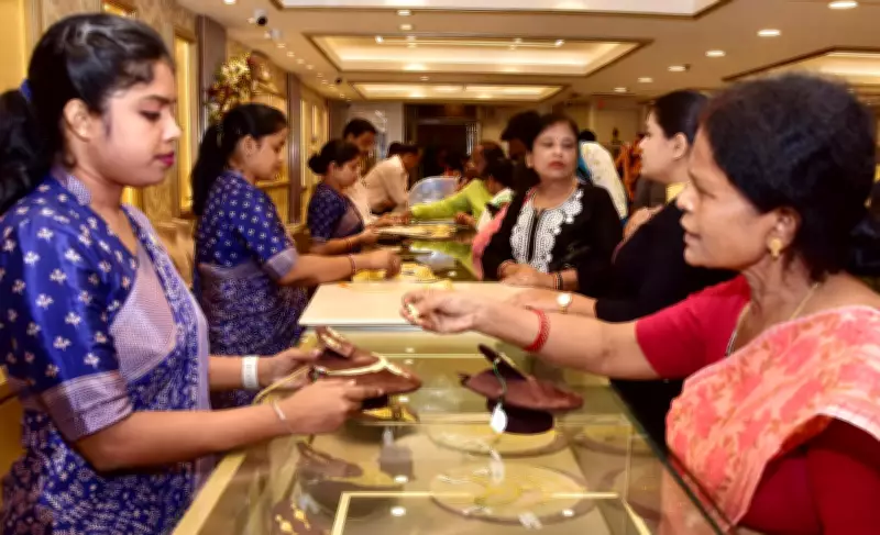 Akshaya Tritiya Sees Strong Gold Rush in Bhubaneswar-Cuttack Despite High Prices