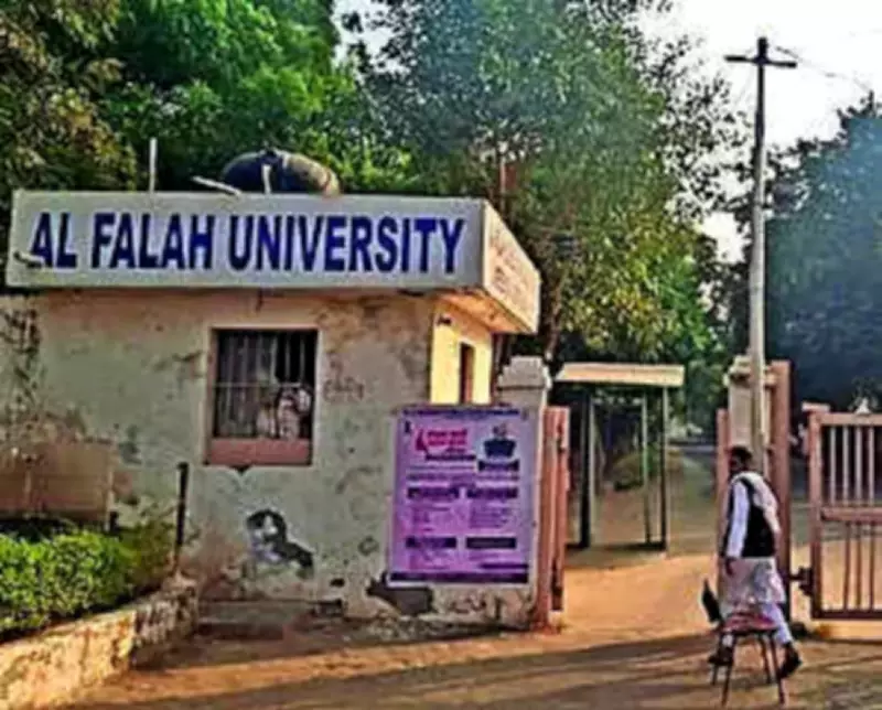 Al-Falah University Challenges Haryana's Takeover in High Court, Calls It Arbitrary