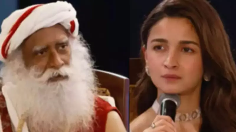 Alia Bhatt and Sadhguru Discuss Parenting: Learn from Children, Not Teach