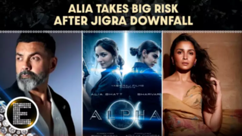 Alia Bhatt Returns with Alpha as YRF Bets Big on Female-Led Spy Film