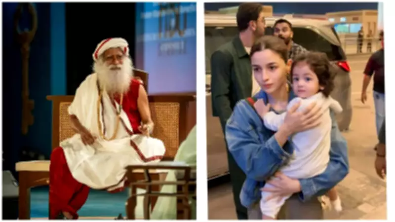 Alia Bhatt Reveals Parenting Fears, Seeks Advice from Sadhguru on Raising Daughter Raha