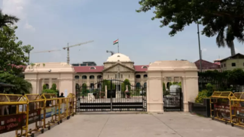 Allahabad HC Raps UP Police for Chasing Consent Marriages