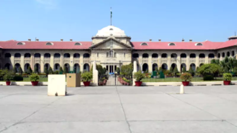 Allahabad HC: Talaq Effective from Husband's Pronouncement, Not Court Decree Date