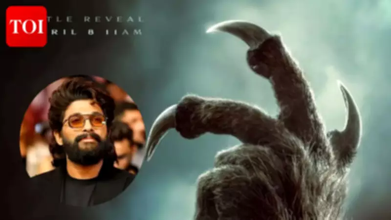 Allu Arjun & Atlee's 'AA22xA6' Title Reveal Set for Star's Birthday