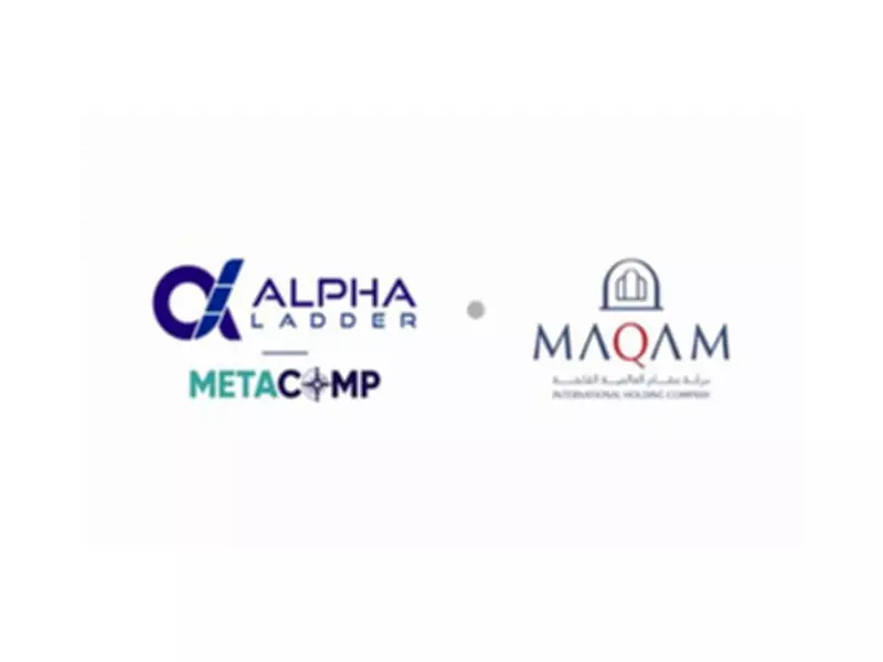 Alpha Ladder, Metacomp Partner with MAQAM on RWA Web2.5 Payments in SG, UAE