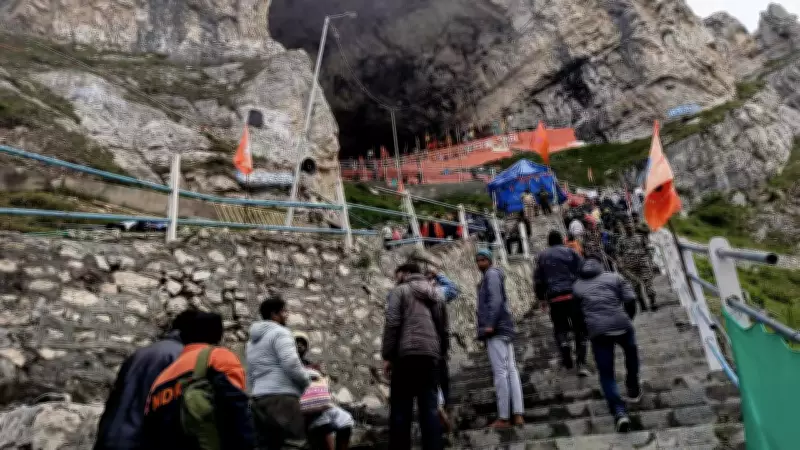 Amarnath Yatra 2024: 57-Day Pilgrimage Begins July 3, Registration Starts April 15
