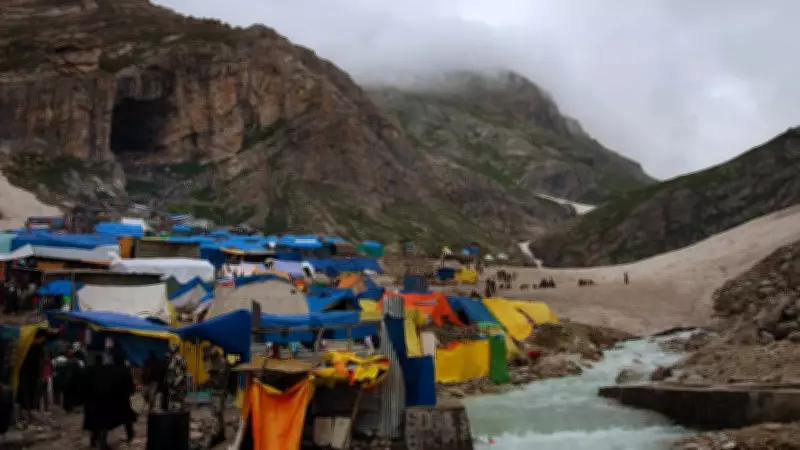 Amarnath Yatra 2025: 57-Day Pilgrimage to Commence on July 3, Registration from April 15