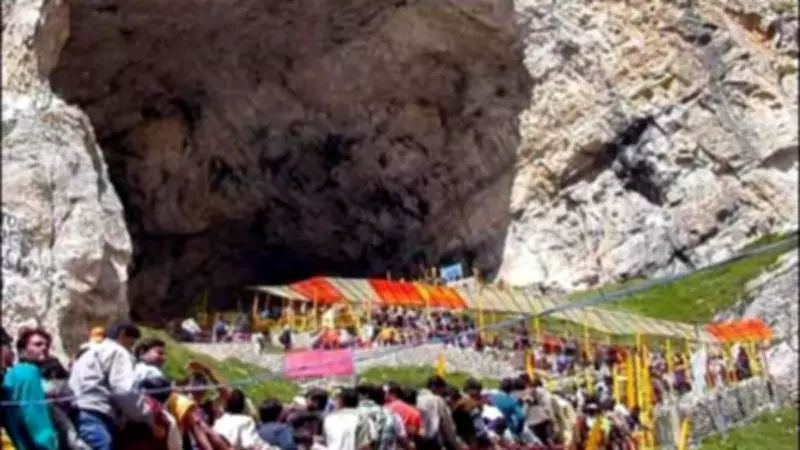Amarnath Yatra 2026 Schedule Announced by LG Office: Key Dates and Details