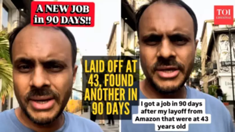 Amazon Layoff to New Job: 43-Year-Old Lands Leadership Role in 90 Days