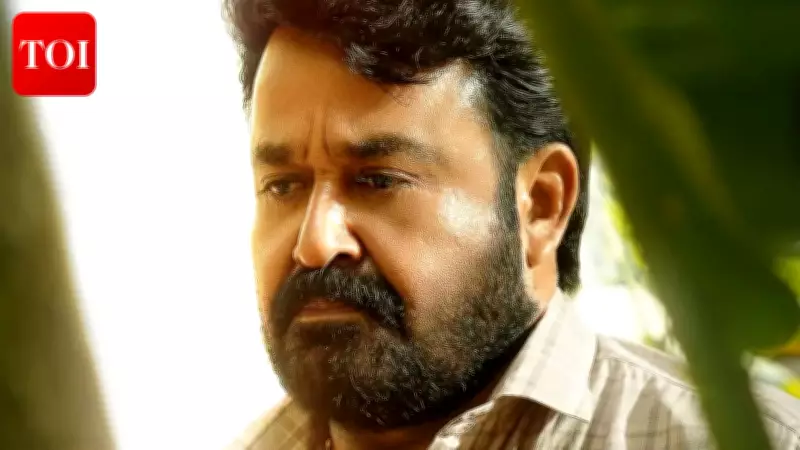 Amazon Prime Video Secures Exclusive Digital Rights for Mohanlal's 'Drishyam 3'