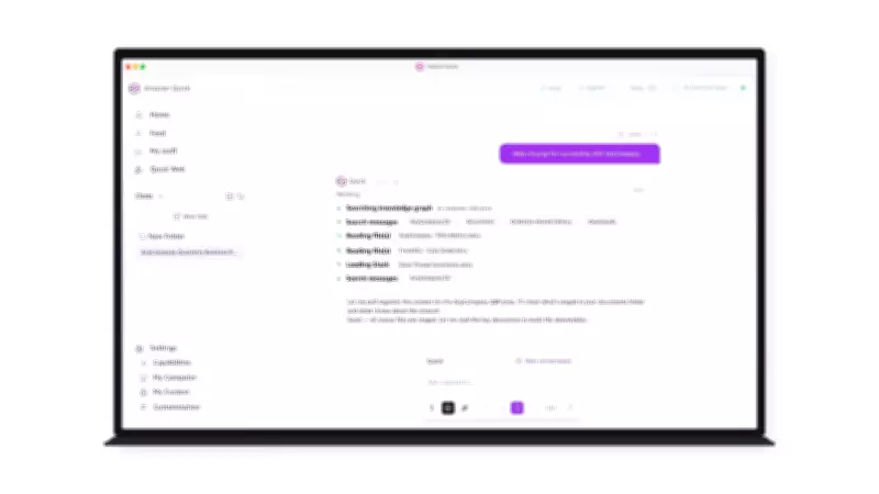 Amazon Quick Desktop App Challenges ChatGPT and Claude with Proactive AI