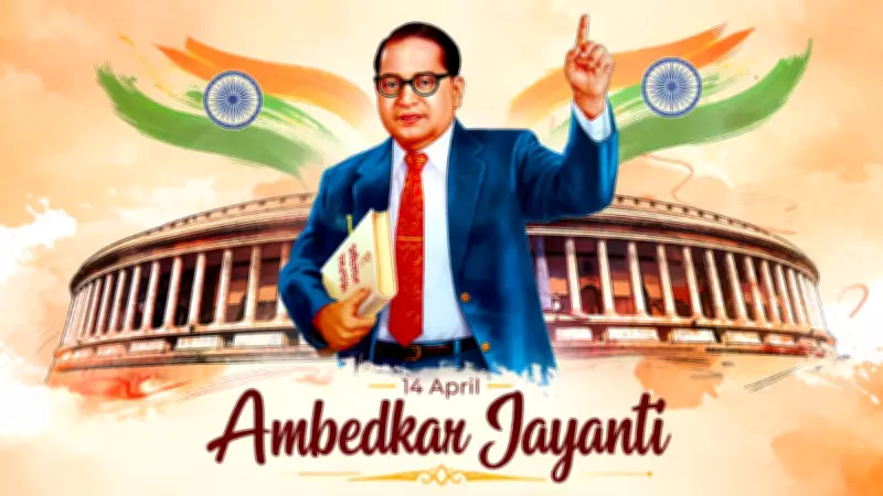 Ambedkar Jayanti 2026: Inspiring Quotes and Legacy of Dr. B.R. Ambedkar